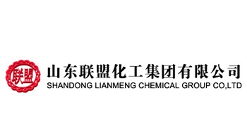 山东联盟化工有限公司